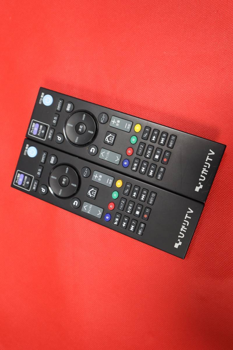 S0420(SLL) & 2個セット ひかりTV チューナーリモコン 007-AB0007 Smart TV 3200 ST-3200拍卖