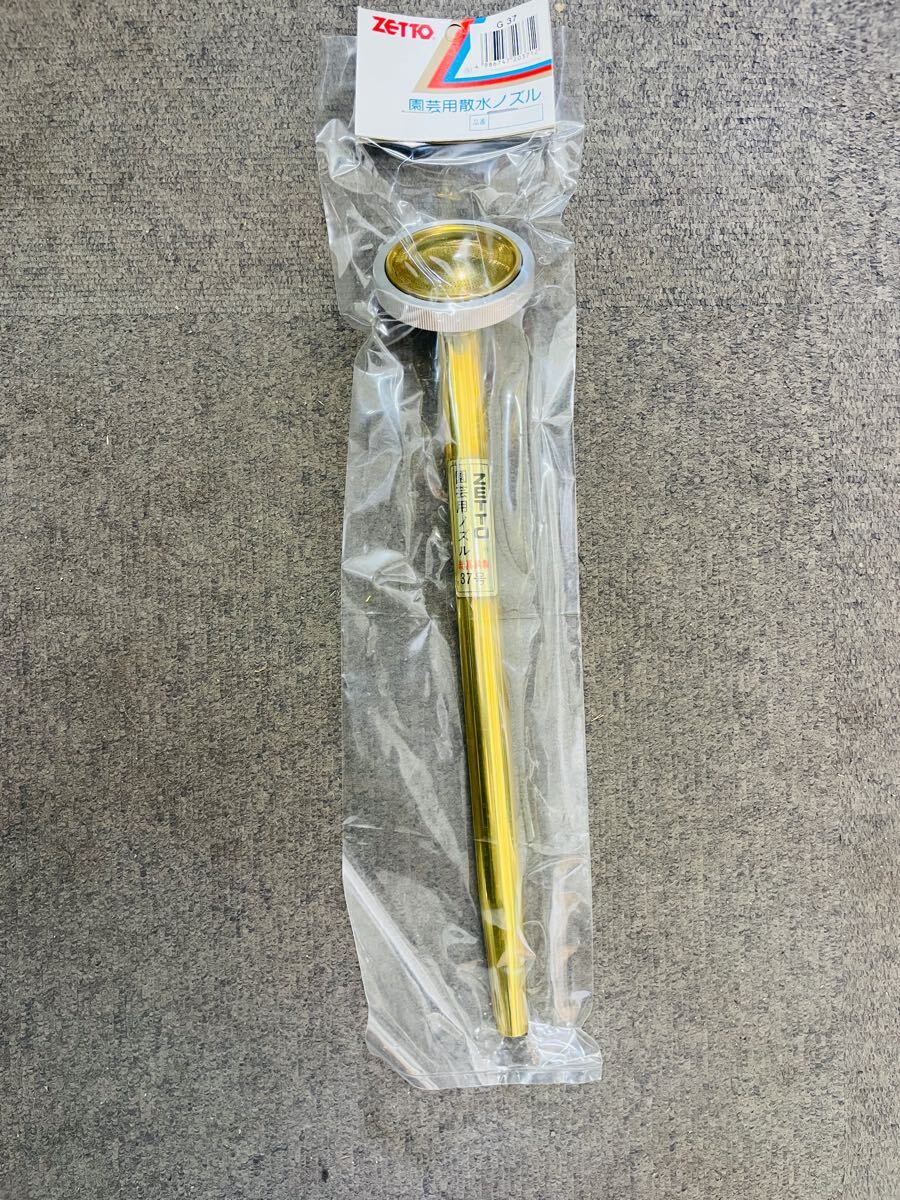 未使用品 ZETTO 散水ノズル G37 純真鍮製拍卖