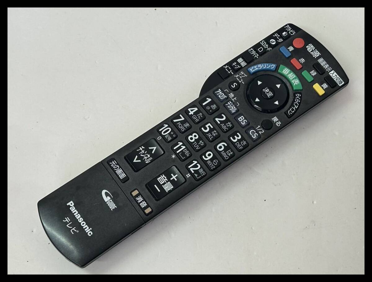 ◆Panasonic/パナソニック 純正 テレビ用リモコン N2QAYB000481◆1635拍卖