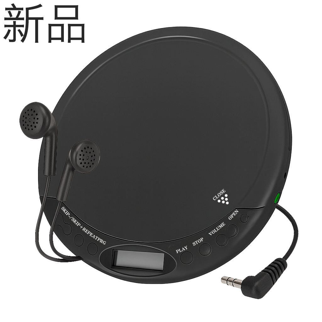 ポータブル CDプレーヤー 小型軽量 乾電池/電源両対応 イヤホン付き 液晶ディスプレイ搭載 音楽鑑賞 持ち運び便利 コンパクト 簡単操作 BK拍卖