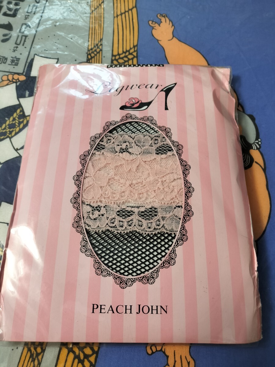ビニール破れ peach john ブラックネット ガーター ストッキング ピーチジョン 黒 網 レース stocking拍卖