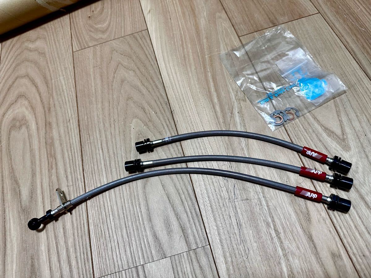 APP ブレーキラインTB001D-SS 新古品 スターレット EP82 EP92 リアドラムブレーキ,セラ EXY10!拍卖