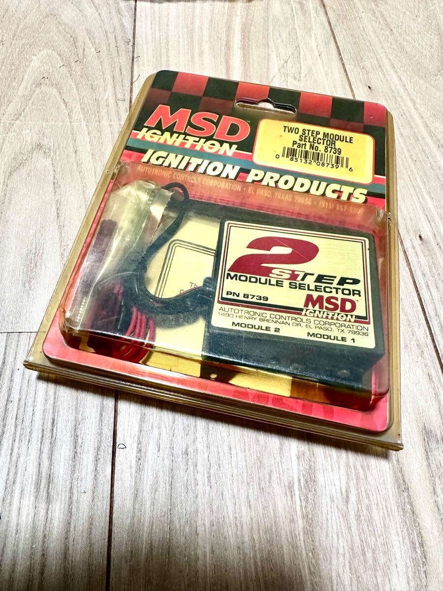 MSD 2ステップモジュールセレクター!新品未使用品!8739 2RPM!拍卖
