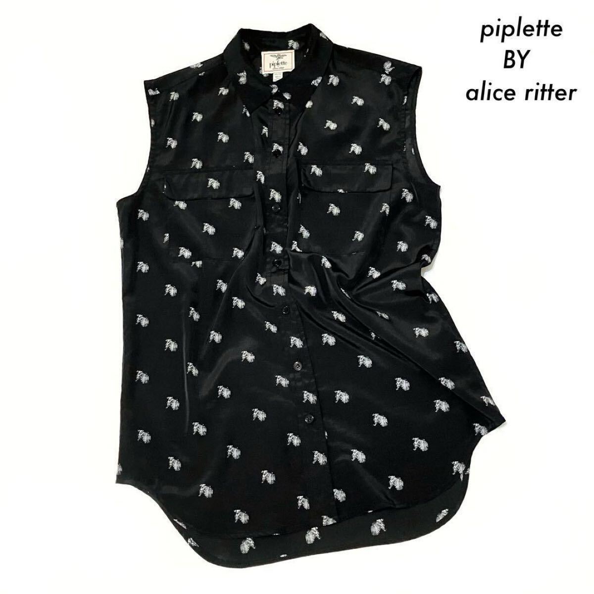 【送料無料】piplette BY alice ritter★シマウマ柄 ノースリーブシャツ ブラック 黒 ユナイテッドアローズ拍卖