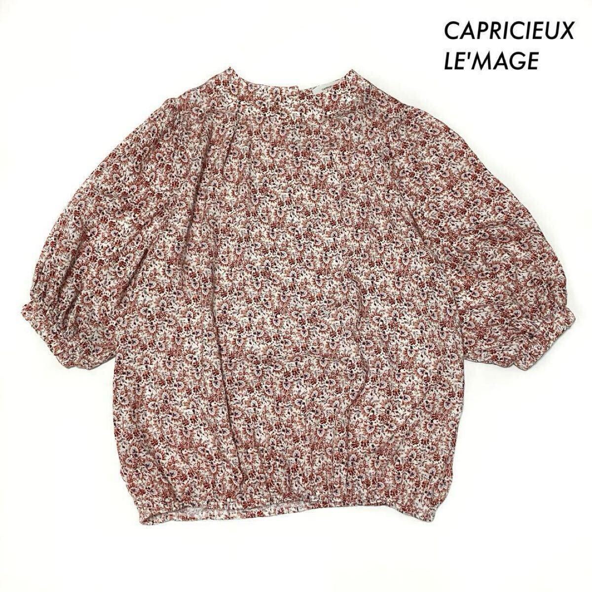 【送料無料】CAPRICIEUX LE'MAGE★ペイズリー柄 半袖ブラウス レッド 赤拍卖