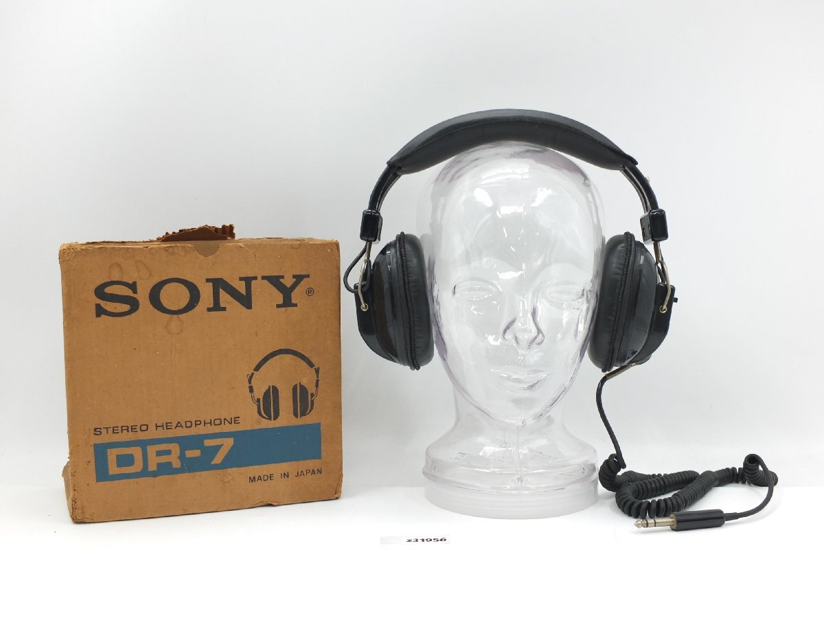 【z31956】SONY ソニー DR-7 ヘッドフォン ステレオヘッドホン 日本製 箱付き 格安スタート拍卖