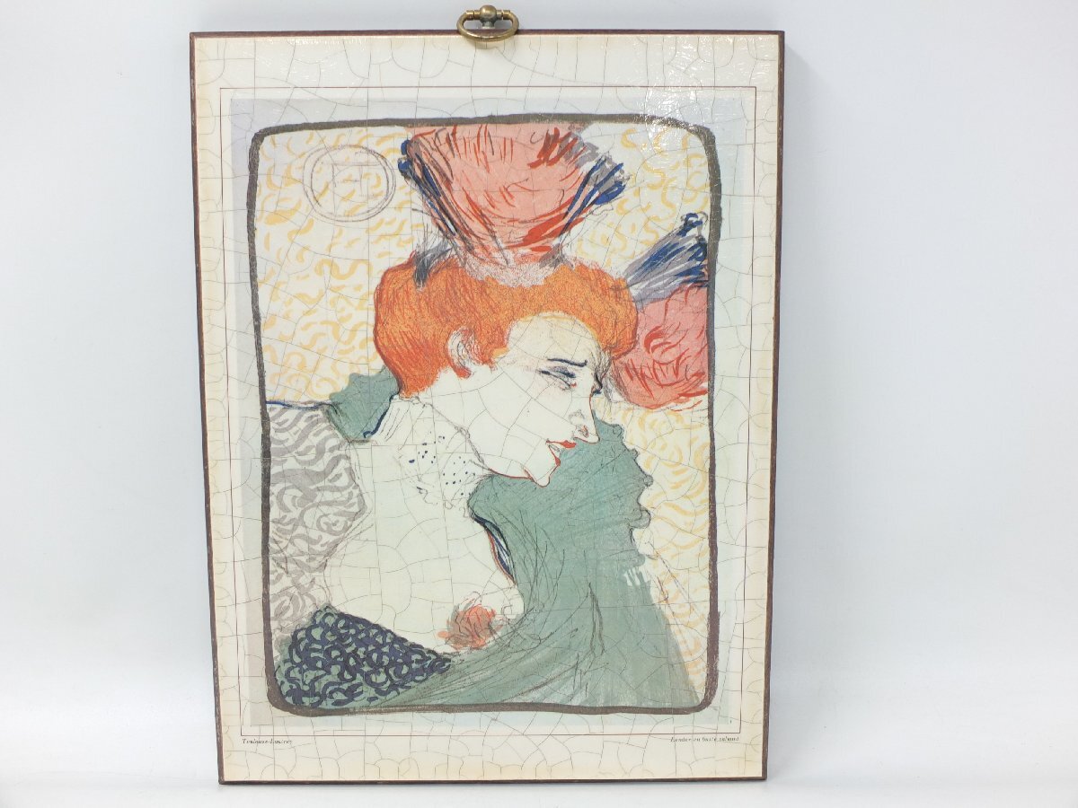 【z32090】絵画 『 TOULOUSE-LAUTREC Lender en buste saluant 』彫刻 壁掛け アンティーク ビンテージ 木製拍卖