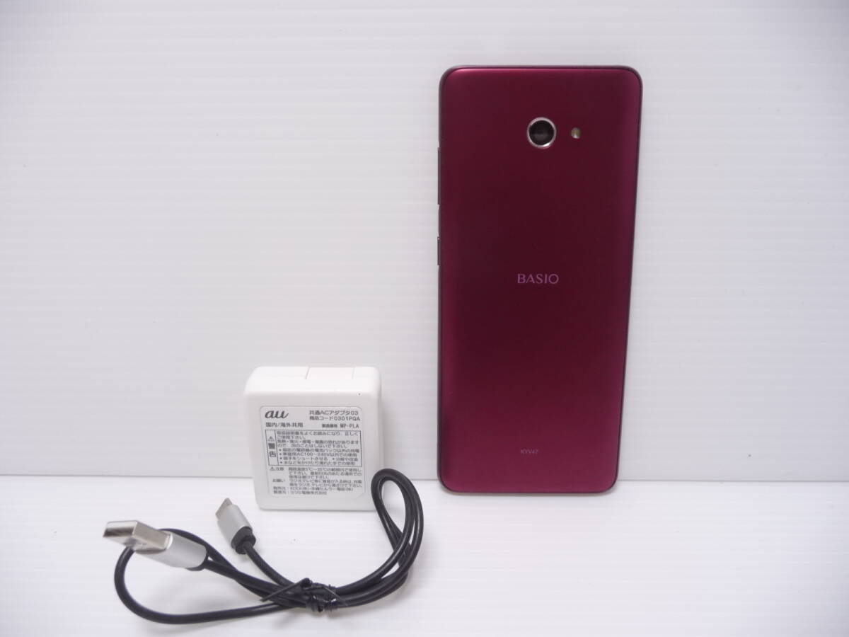 ■au BASIO KYV47 かんたんスマホ SIMフリー 判定〇 ワインレッド 充電器付き■拍卖