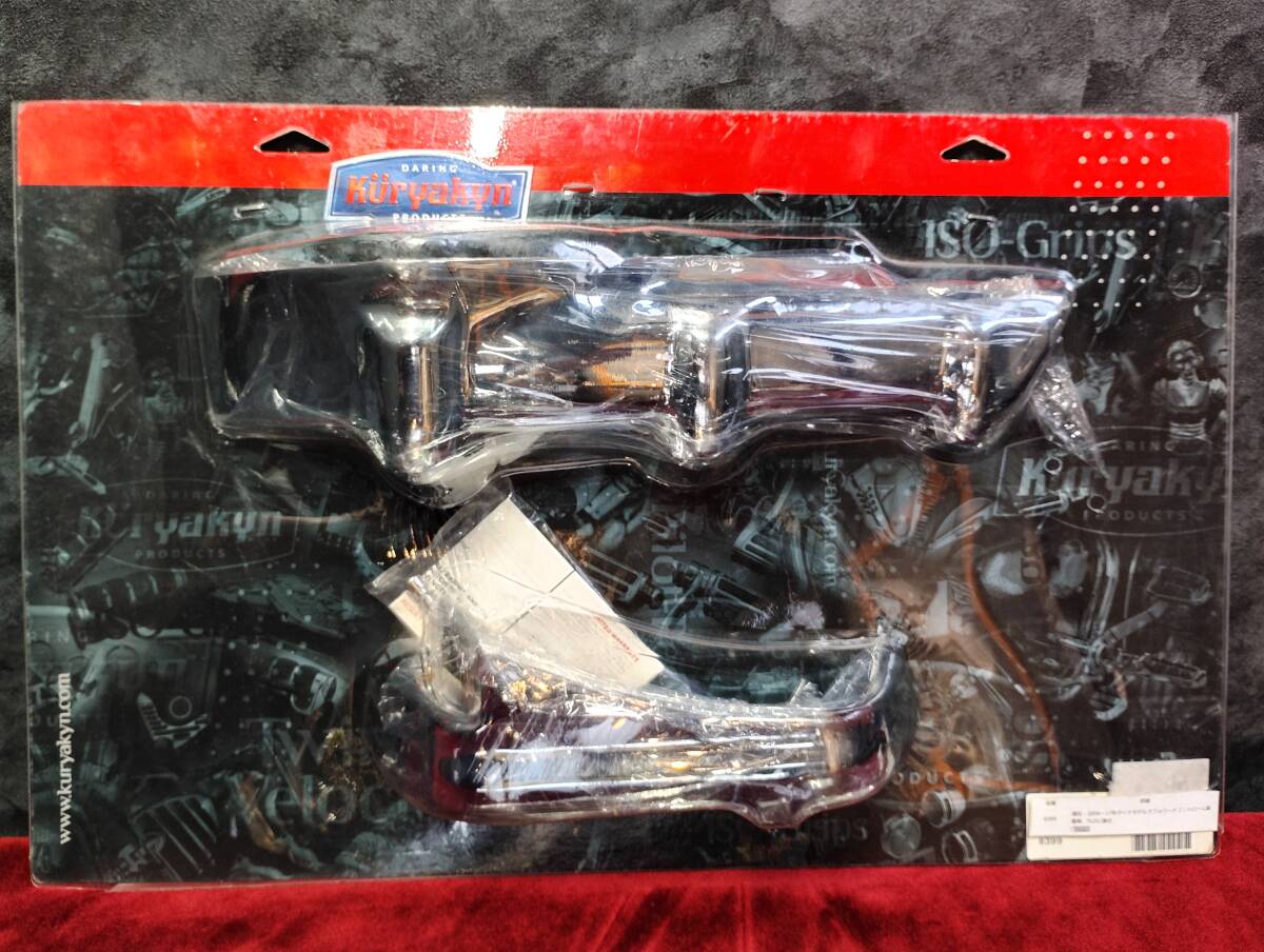ハーレーダビッドソン KURYAKYN クリアキン2006~17年ダイナモデル(フォワードコントロール車に適合) 拍卖