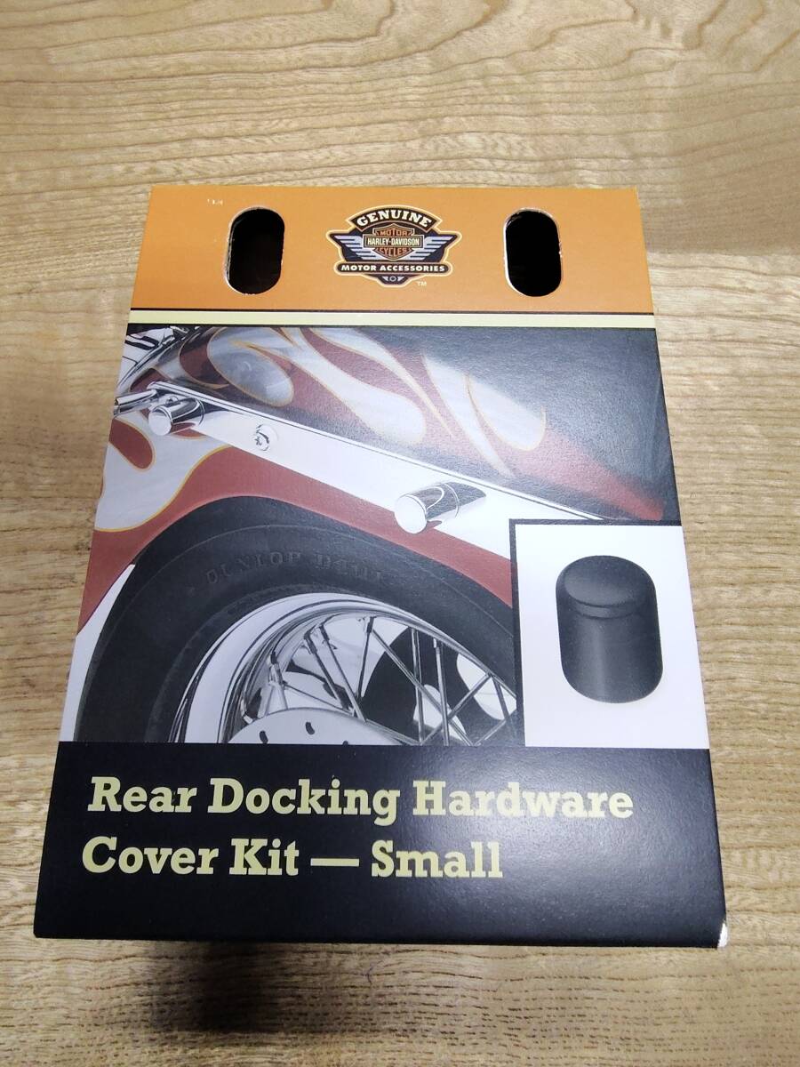 品番 48035-09 ハーレー純正 リアドッキングハードウェアカバーキット スモール クローム拍卖
