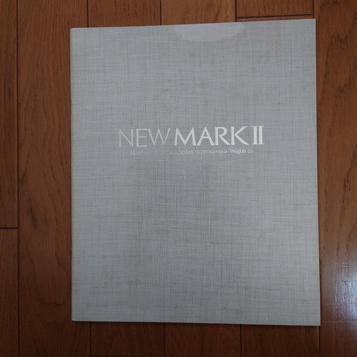 1989年8月・シール有表紙裏表紙上変色有・MX83/GX81・マークⅡ・前期型 3000cc追加設定・41頁・カタログ MARKⅡ TOYOTA拍卖