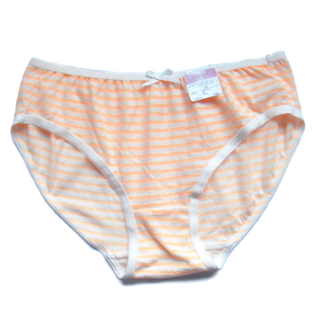 Minarl シングルボーダー&リボン ショーツ LL ミナール 綿混 サラリ爽やか素材 横縞 ピコットレース パンツ オレンジ×ホワイト 新品送料込拍卖