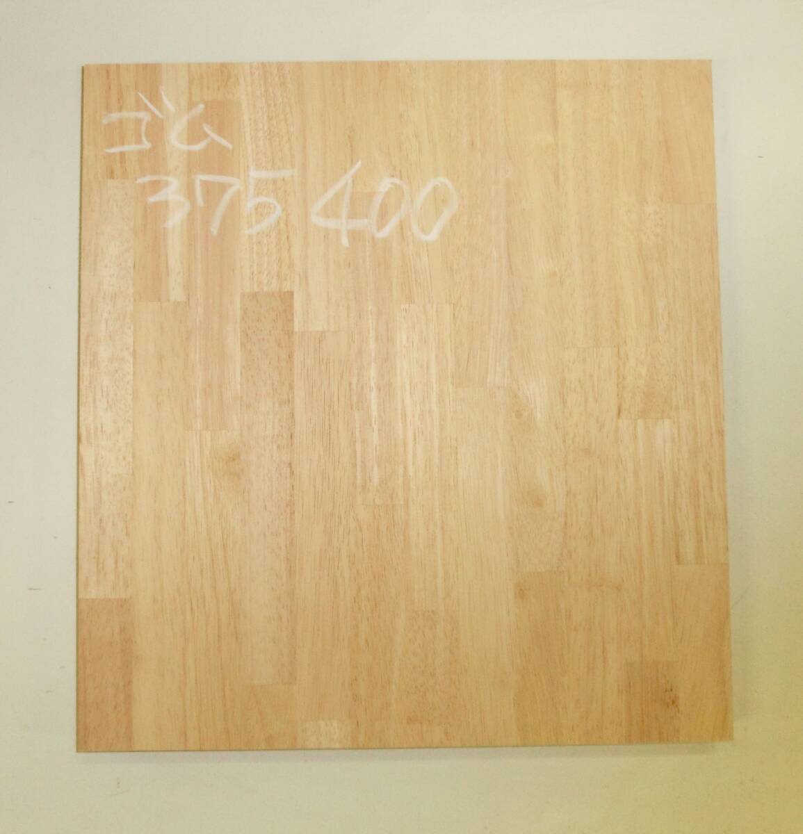 ゴム集成材 端材 板厚30mm 375mm×400mm DIY・日曜大工に拍卖