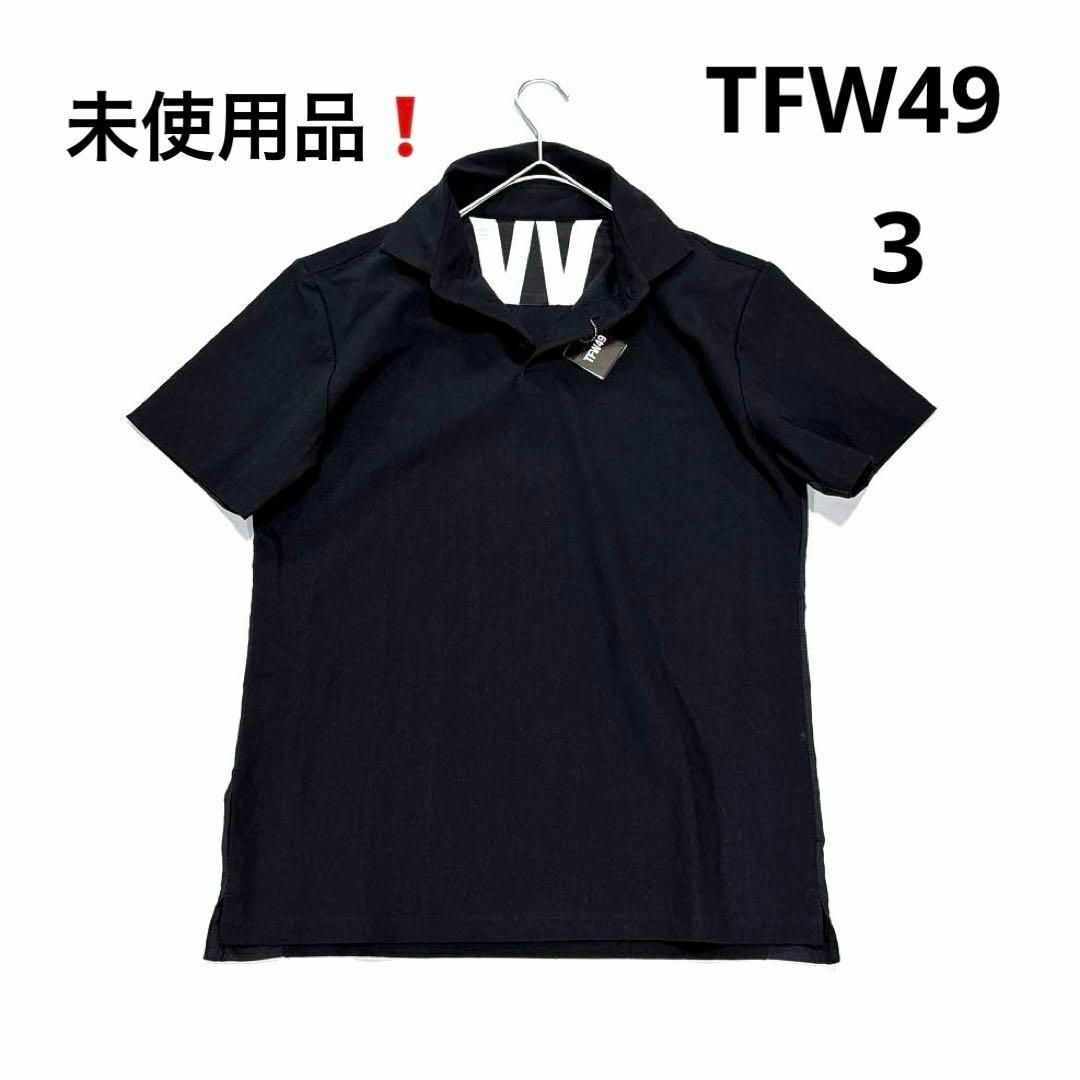 未使用品★TFW49 半袖ポロシャツ ブラック サイズ3 S程度 カモフラ襟拍卖