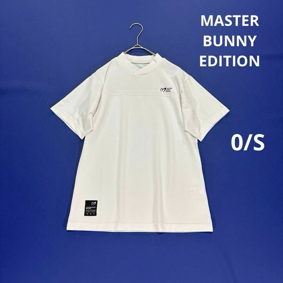 マスターバニーエディション 0/S 半袖モックネック カットソー ホワイト MASTER BUNNY EDITION拍卖