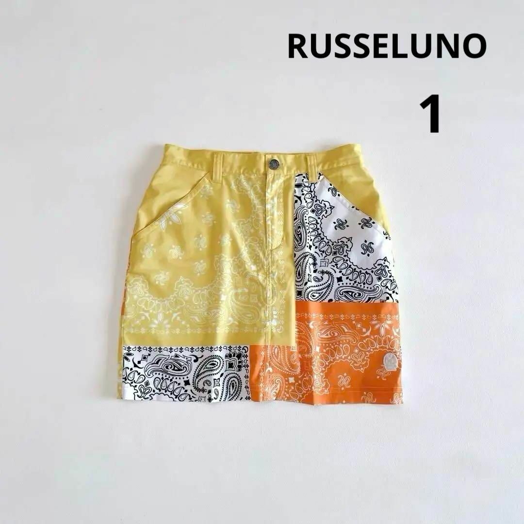 ラッセルノ ルチャ 1/S スカート 総柄 ペイズリー インナーパンツ付拍卖