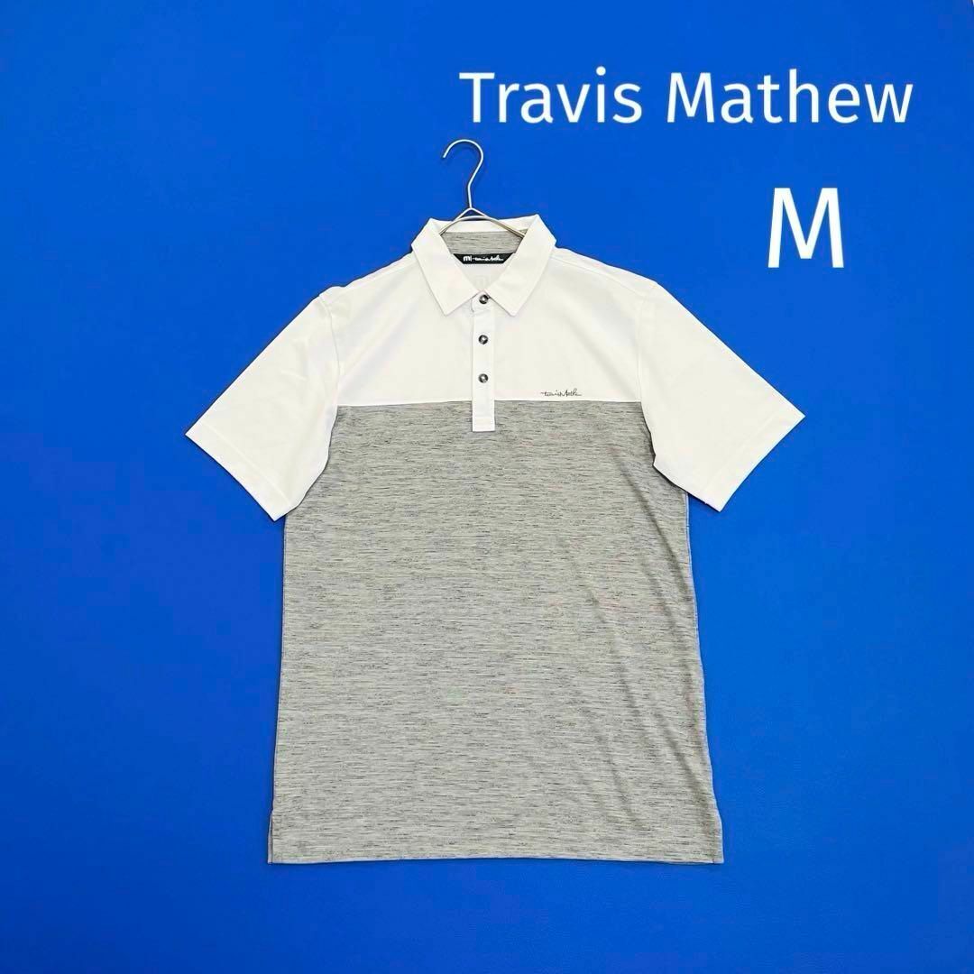 トラヴィスマシュー 半袖ポロシャツ M ホワイト&グレー系 バイカラー拍卖