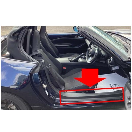 ★新品 未使用 純正部品 マツダ ロードスターRF 4代目 ND系 純正 スカッフプレート 左右セット 黒樹脂 ドア 足場 在庫限り 希少 レア★拍卖