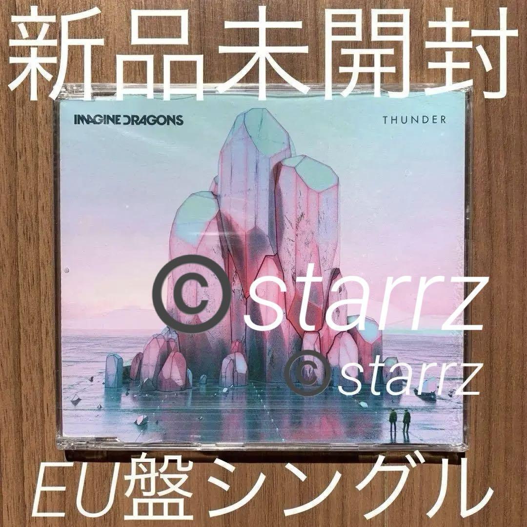 Imagine Dragons イマジン・ドラゴンズ Thunders EU盤シングル 新品未開封拍卖