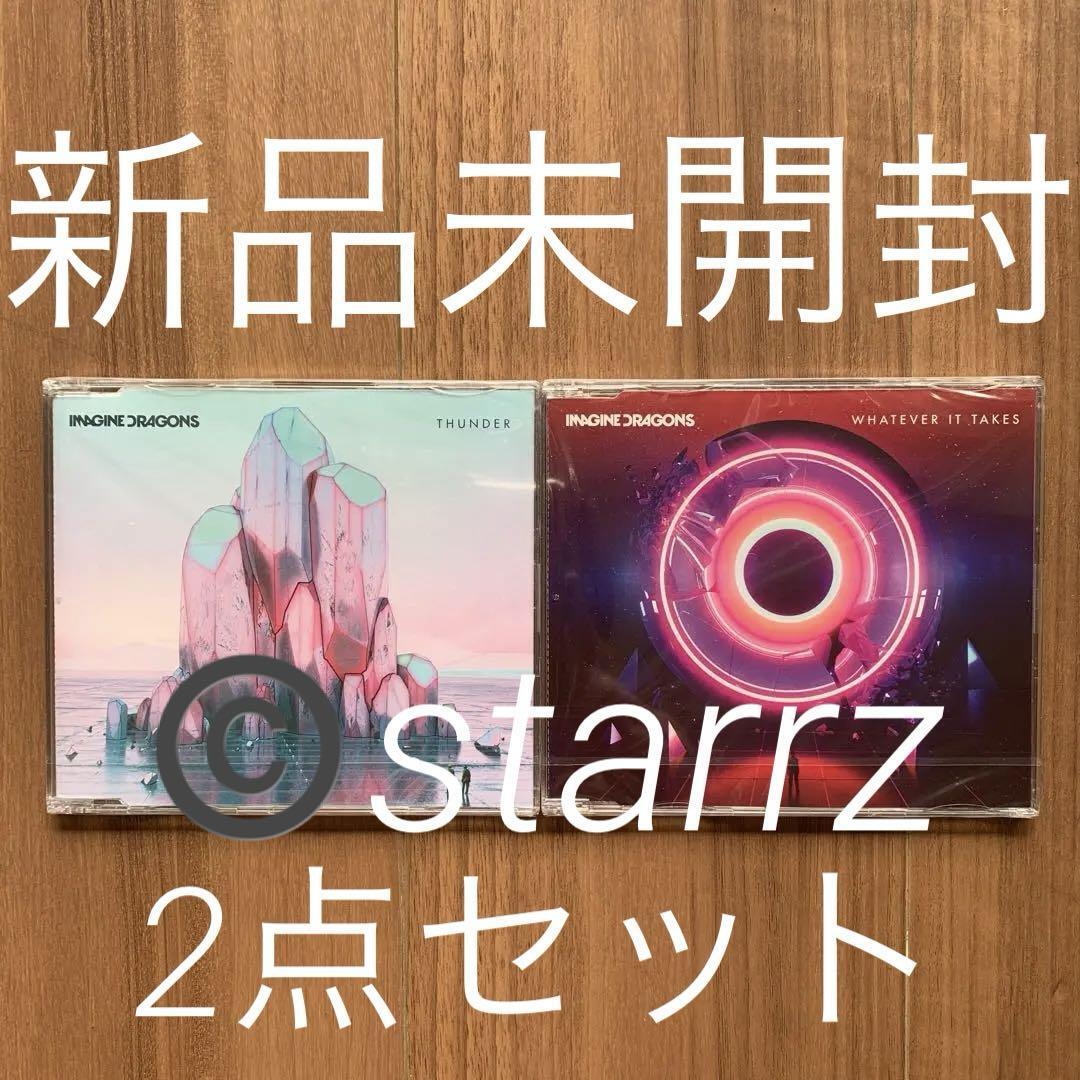Imagine Dragons イマジン・ドラゴンズ Thunder Whatever It Takes EU盤シングル2点セット 新品未開封拍卖