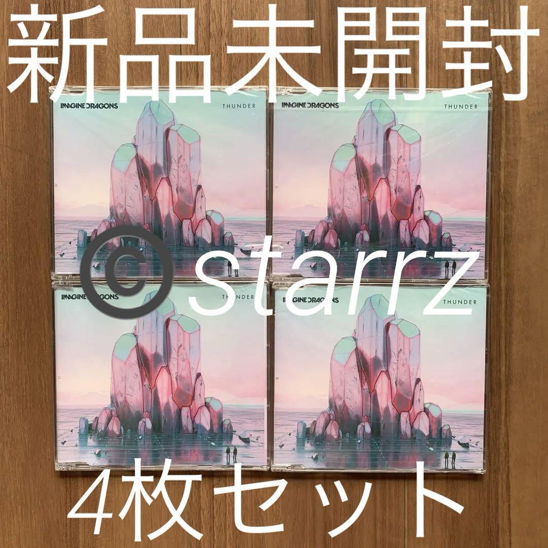 Imagine Dragons イマジン・ドラゴンズ Thunders EU盤シングル 4枚セット 新品未開封拍卖