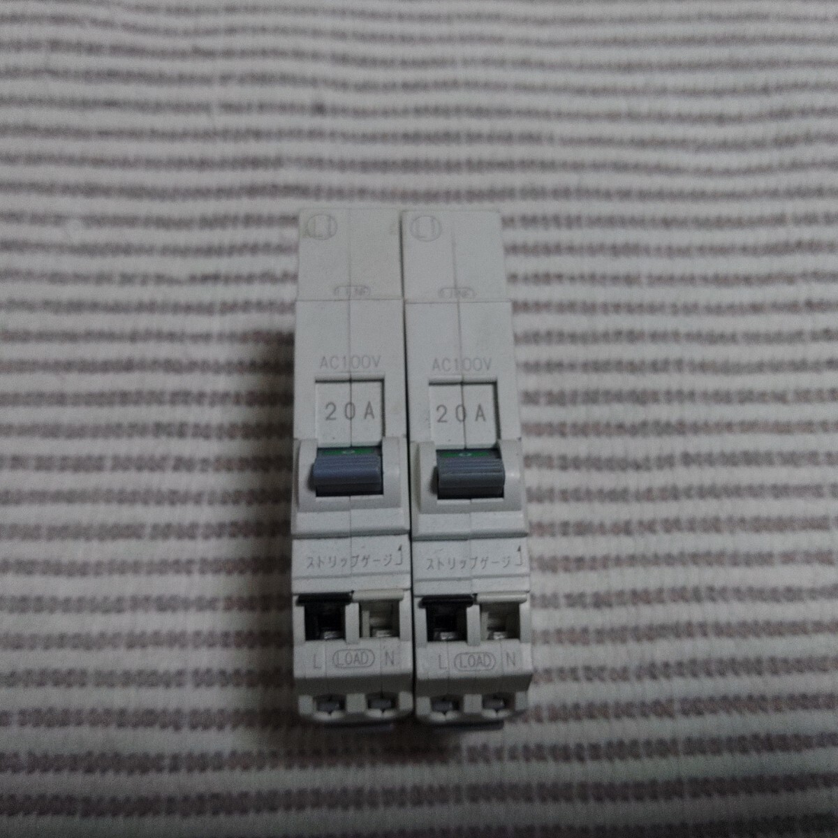 日東 PN31TA 2P1E30AF 2P1E20A プチスリムサーキットブレーカー 新古 2個から 拍卖