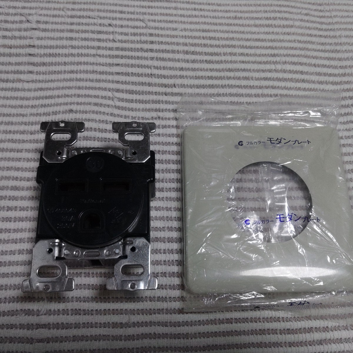 パナソニック WF3630b 接地2P30A 200V30A 埋め込みコンセント 新古 IH等に プレート付 1個から ゆうパック60サイズ拍卖