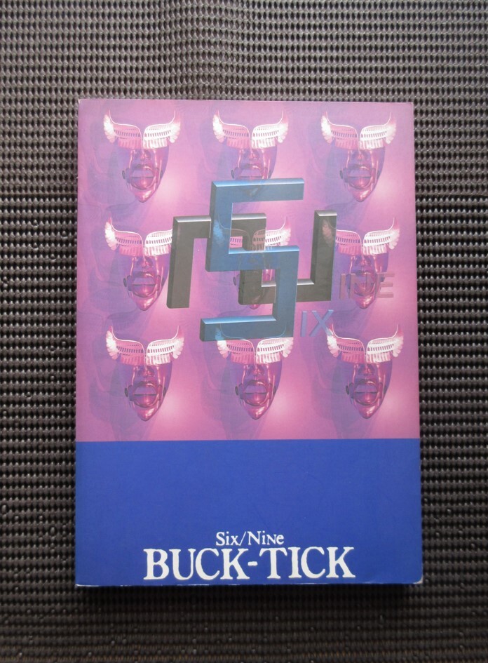 バンドスコア BUCK-TICK Six Nine 中古楽譜 B-T バクチク 69 シックスナイン 櫻井敦司 今井寿 送料無料!拍卖