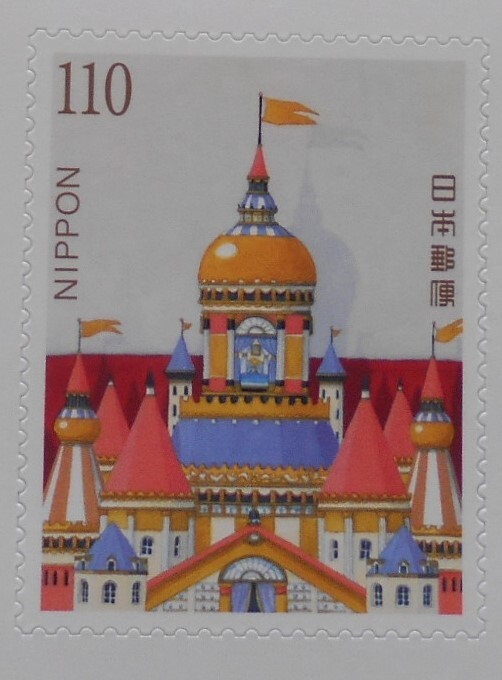 絵本の世界シリーズ第8集「の」junaida いちばん上の 2024 未使用110円シール切手(の7)拍卖