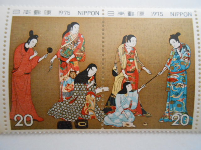 趣味週間 松浦屏風 1975 未使用20円切手2種連刷(202)拍卖