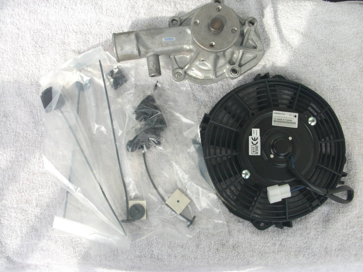 2TG 薄型電動ファン&ウォーターポンプ TE27 TA22 TA20 TA10 TA12 2TG-EU 2TG 2T-G TE71拍卖