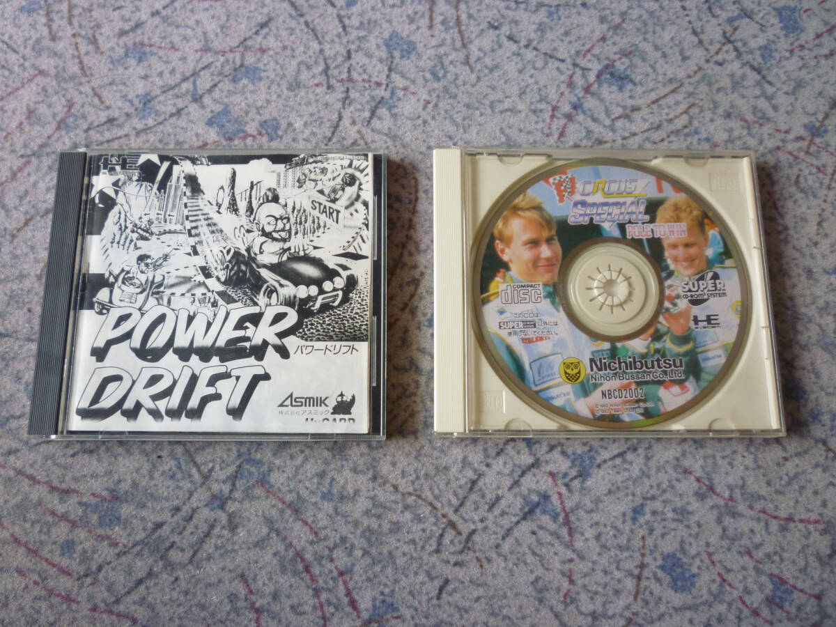 送料無料 PCエンジンソフト2本セット まとめ PCE パワードリフト+F1サーカススペシャル レトロ マニア 起動確認済 箱・ソフト有拍卖