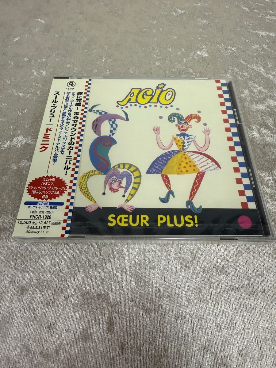 新品 未開封 CD 国内盤 SOEUR PLUS スールプリュ! AGIO ドミニク テクノ ヨーデル フレンチ ポップス ボーナストラック収録拍卖