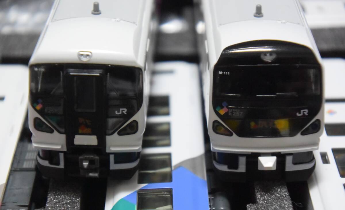 KATO E257系あずさ・かいじ基本編成9両 拍卖