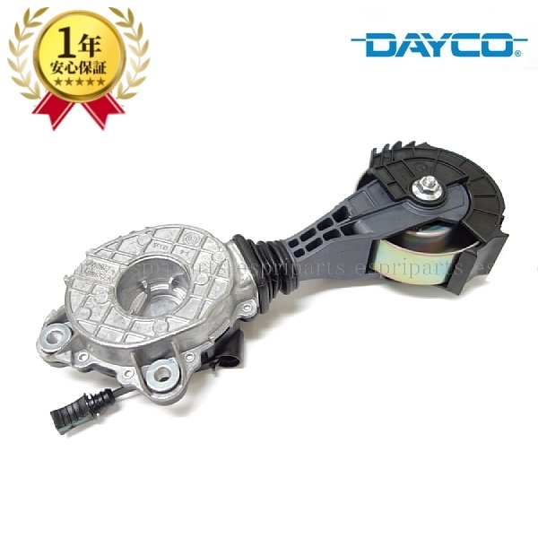 BMW MINI ミニ R56 R55 R57 R58 R59 クーパー クラブマン 摩擦ホイール フリクションホイール 11287598833 新品 純正OEM品拍卖