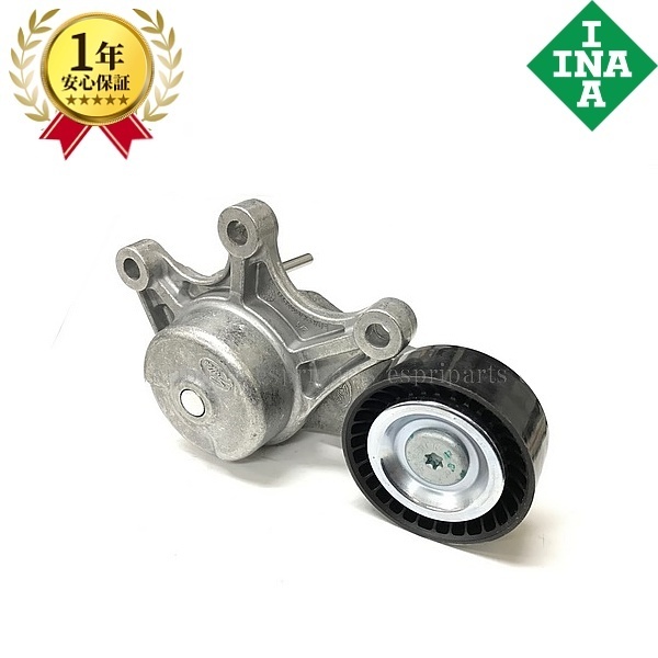 BMW F20 F21 F22 F23 F30 F31 F34 F32 F33 F36 F10LCI F11LCI F07LCI N20エンジン ベルトテンショナー テンショナープーリー 新品 純正OEM拍卖