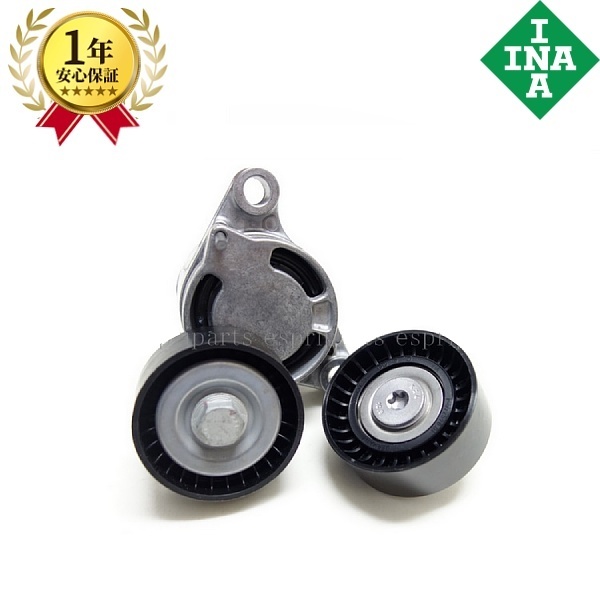 BMW F10 F11 LCI 523d G30 G31 523d B47 ベルトテンショナー テンションローラー セット 11287619248 11288477707 純正OEM拍卖