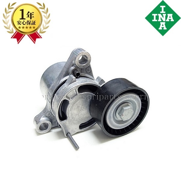 BMW F20 F30 F31 F10 F11 G30 G31 F25 G01 X3 G02 X4 B47 ディーゼル ベルトテンショナー 11287619248 テンショナー 純正OEM拍卖