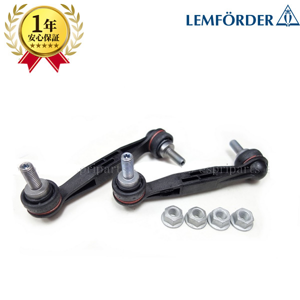 BMW F20 F21 F22 F30 F31 F34 E84 G29 リア リヤ スタビリンク スタビライザーリンク 左右セット 33506785607 33506785608 新品拍卖