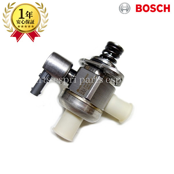 BMW F87 M2 F80 M3 F82 F83 M4 ハイプレッシャーポンプ 高圧燃料ポンプ 13517847204 新品 純正OEM品 BOSCH製拍卖