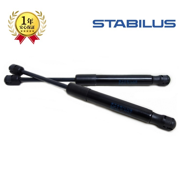 BMW F87 M2 エンジンフードダンパー ボンネットダンパー 51237239233 左右セット 純正OEM品拍卖