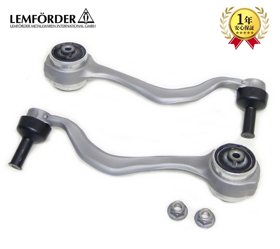 BMW G01 X3 xdrive20i xdrive20d M40d M40i xdrive30e フロント プルストラットアーム テンションロッド スラストアーム 右側 31108854990拍卖