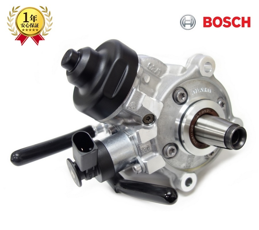 BMW F45 218d F46 218d B47エンジン ディーゼル 高圧ポンプ ハイプレッシャーポンプ 13518472282 13518511626 新品 BOSCH製拍卖
