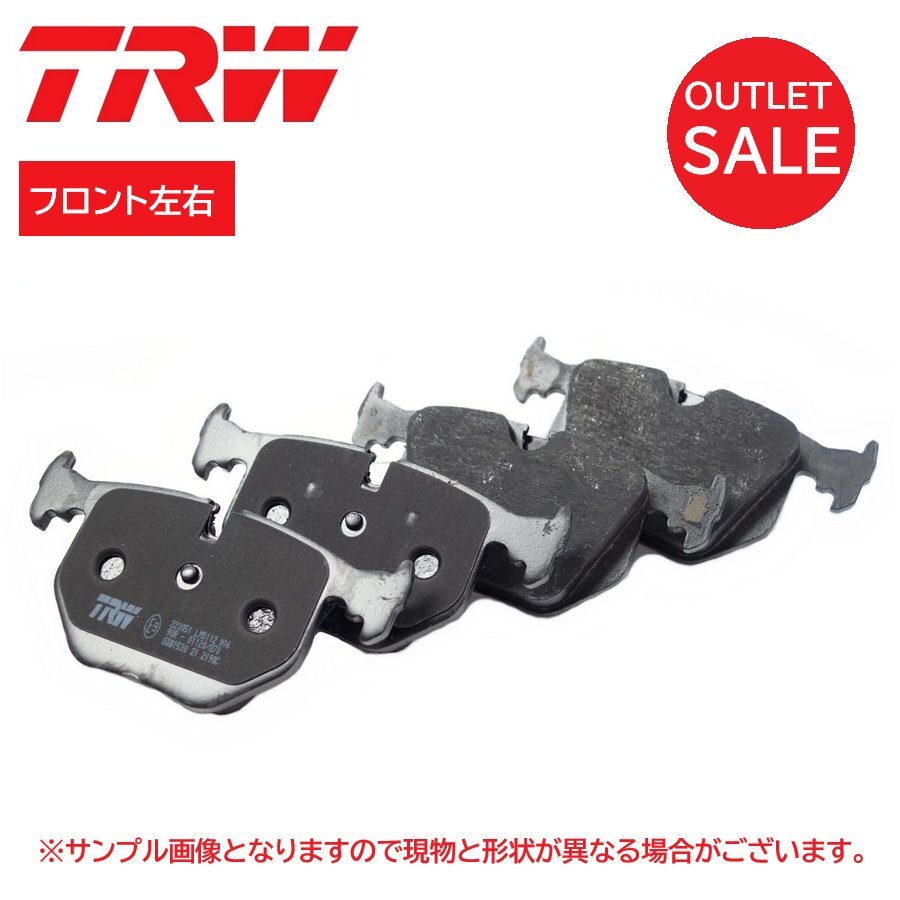 BMW E46 330i E85 E86 Z4 3.0si E83 X3 低ダスト フロント ブレーキパット ブレーキパッド 3411 6779 652 / 3411 3404 362 TRW製 GDB1531拍卖