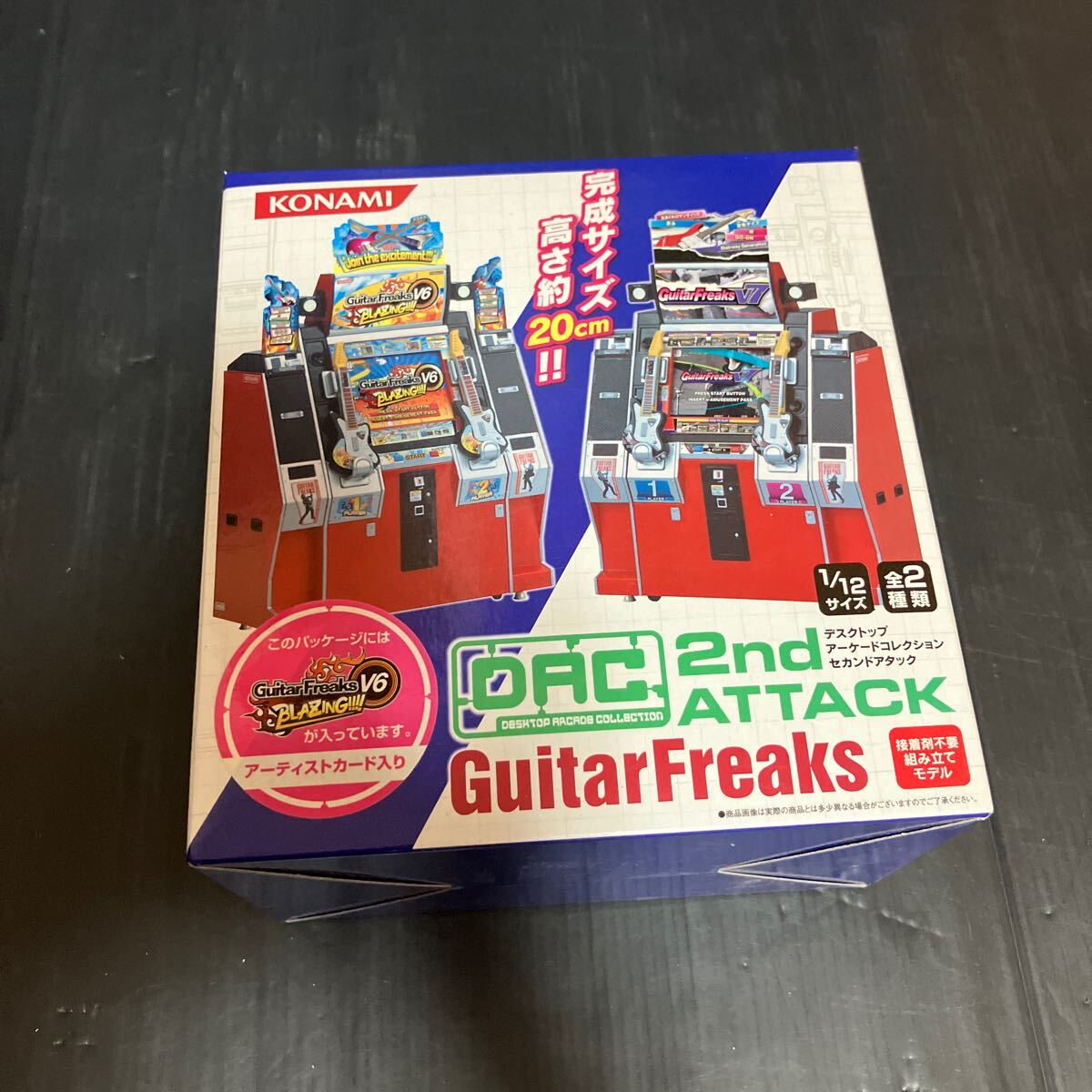 コナミ デスクトップアーケードコレクション 2nd ATTACK GuitarFreaks拍卖