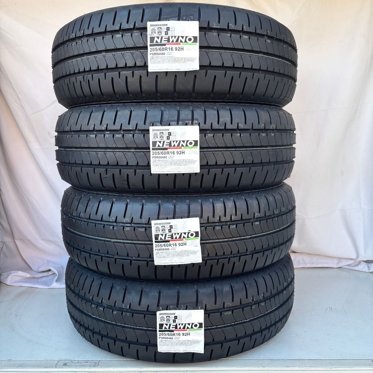 最短当日発送 2025年製 新品 ブリヂストン NEWNO 205/60R16 4本 205/60-16 ニューノ 国内正規品 個人宅配送OK 4本送料込54000円拍卖