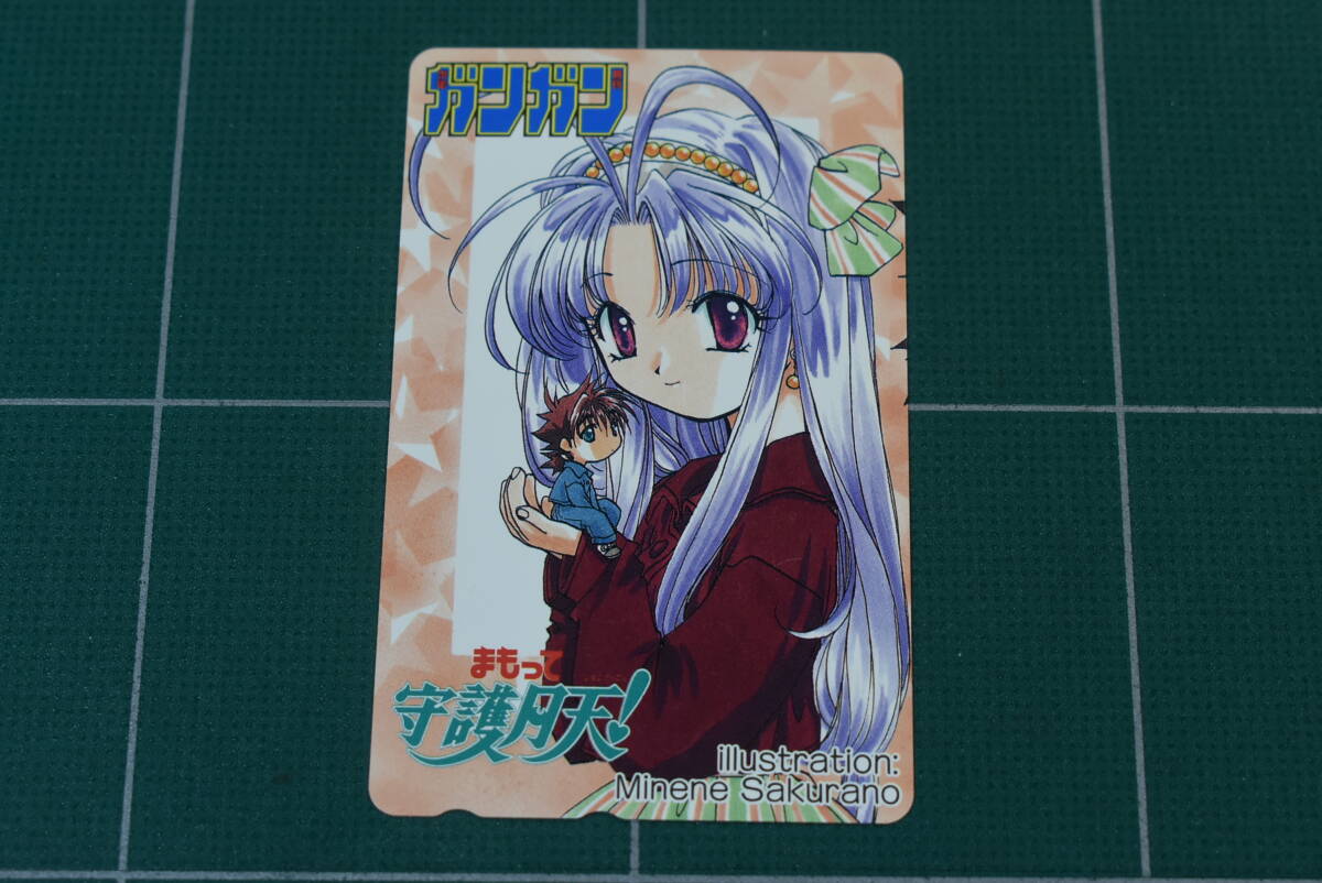 Qs042 まもって守護月天 未使用 テレカ Mamotte Shugogetten Sakurano Minene collectible Telecard unused拍卖