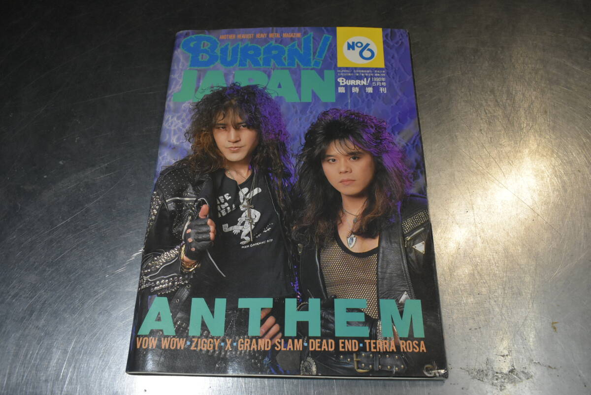 Qs145 BURRN! JAPAN vol.6 1990年 5月号 ANTHEM VOW WOW ZIGGY DEADEND エックス TAIJI インタビュー *60拍卖