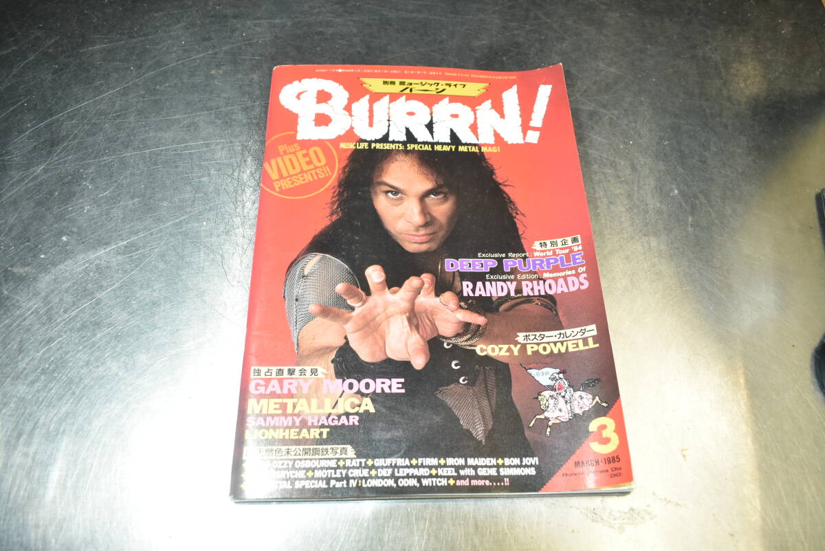 Qs150 BURRN! Japanese Heavy Metal Magazine 1985年 3月号 Randy Rhoads Deep Purple *60拍卖