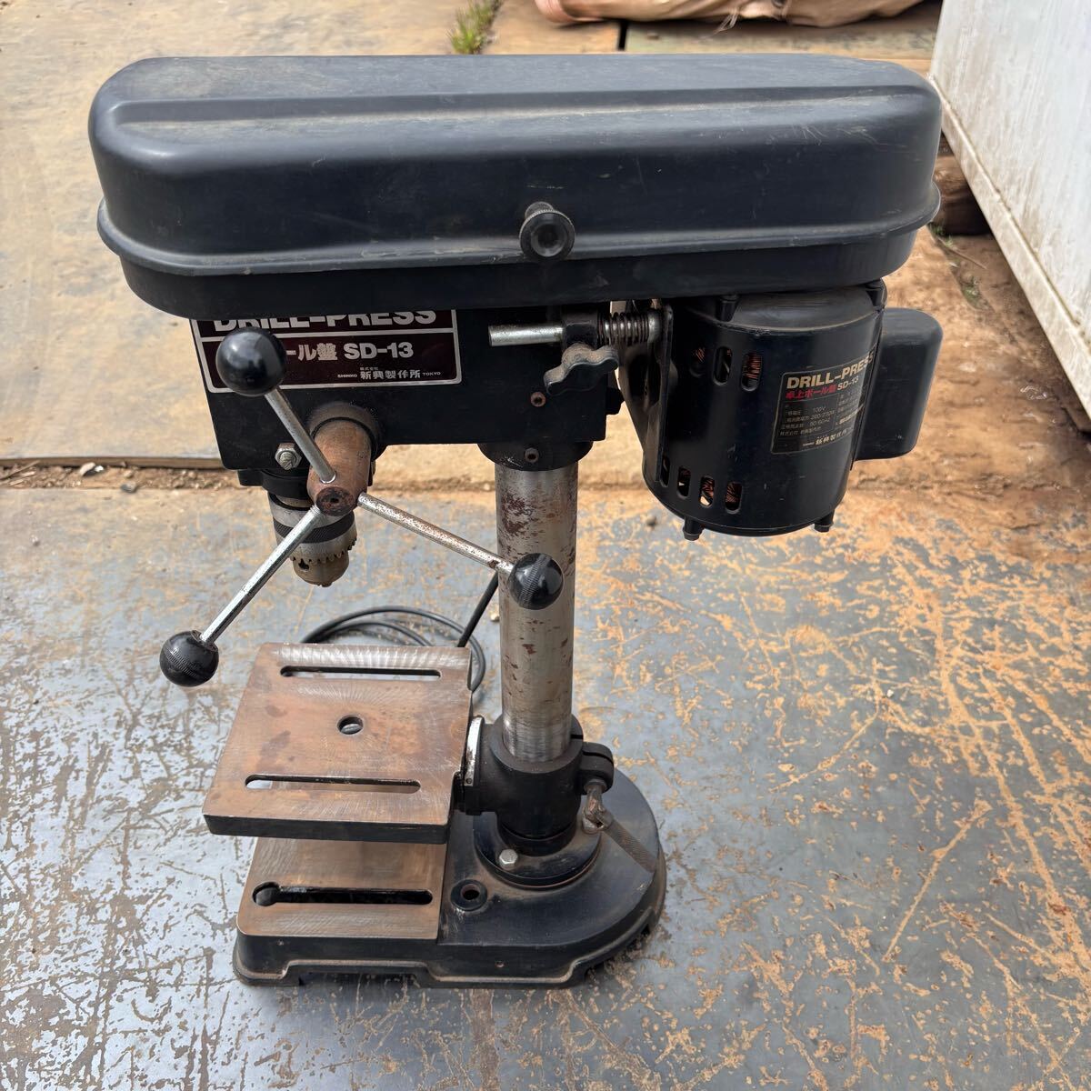 通電確認 送料無料 新興製作所 SHINKO SD-13 卓上小型ボール盤 DRILL-PRESS ボール盤  卓上ボール盤 ドリルプレス HITACHI 日立拍卖